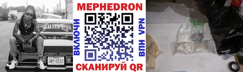 Где можно купить наркотики Усинск Амфетамин  Бошки Шишки  Мефедрон  Alpha PVP  ГАШИШ  Cocaine 