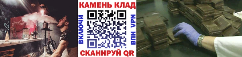 Гашиш 40% ТГК  даркнет клад  Усинск  мега  