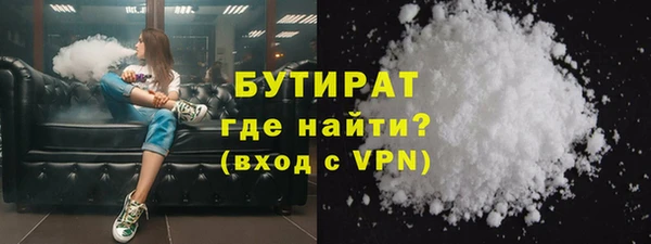 первитин Балабаново