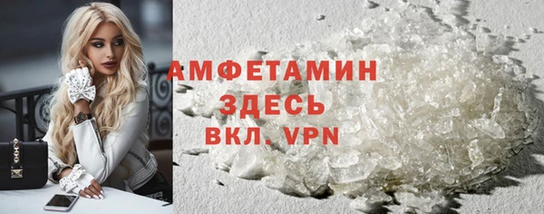 героин Армянск