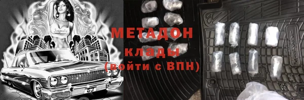 сатива Баксан