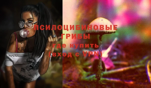 первитин Балабаново
