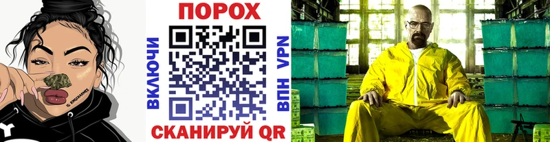 Первитин кристалл  Усинск 