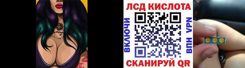 Марки NBOMe 1500мкг  Усинск 