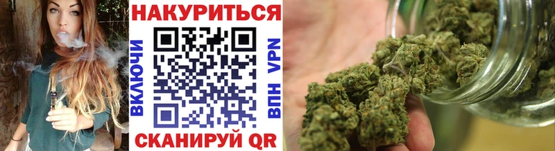Каннабис AK-47  площадка какой сайт  Усинск 